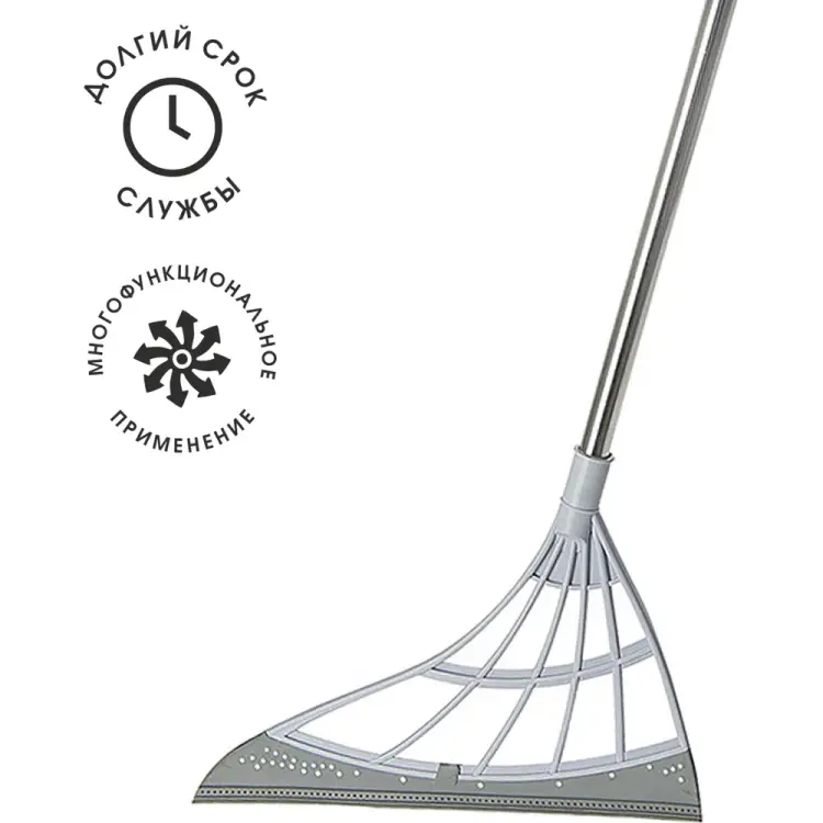 Сгон HomeQueen Паутинка 75199