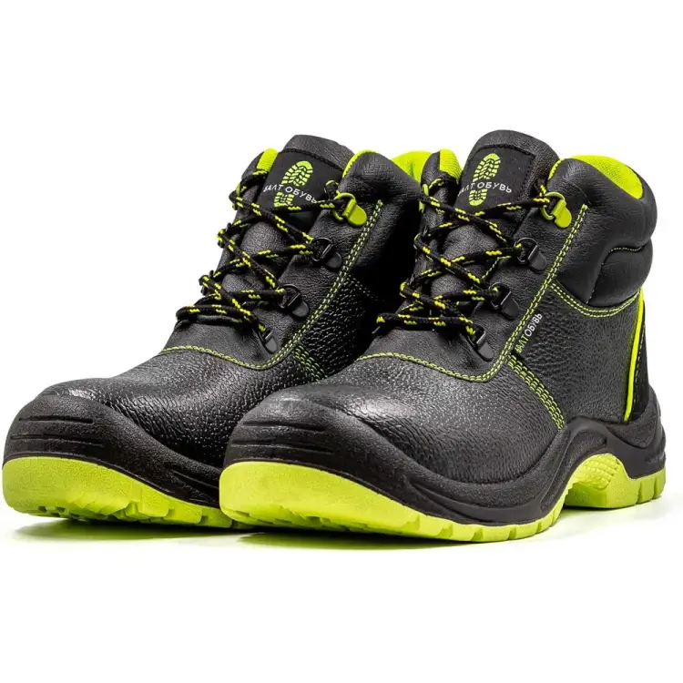 Рабочие ботинки Балтобувь 5208ТЛ-43