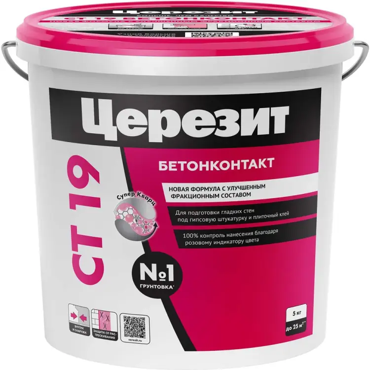 Грунтовка Церезит CT 19 23681 1505278