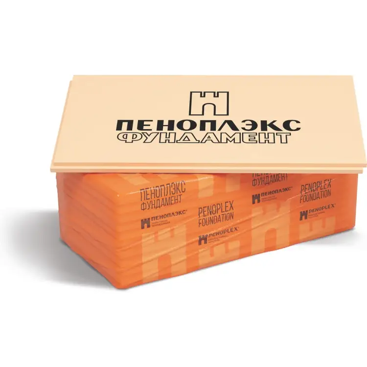 Экструдированный пенополистирол PENOPLEX Фундамент TU0-0002287