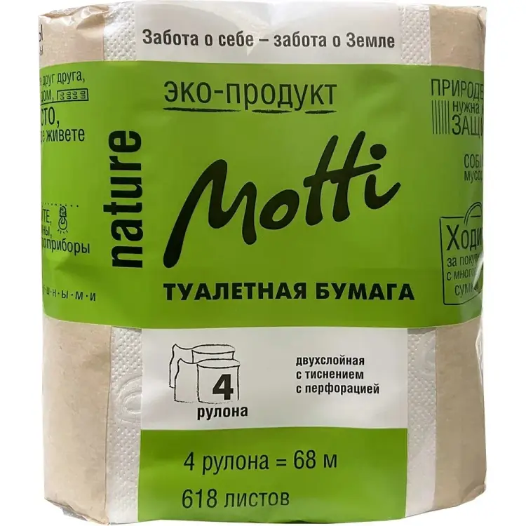 Бумага Motti 101714-М