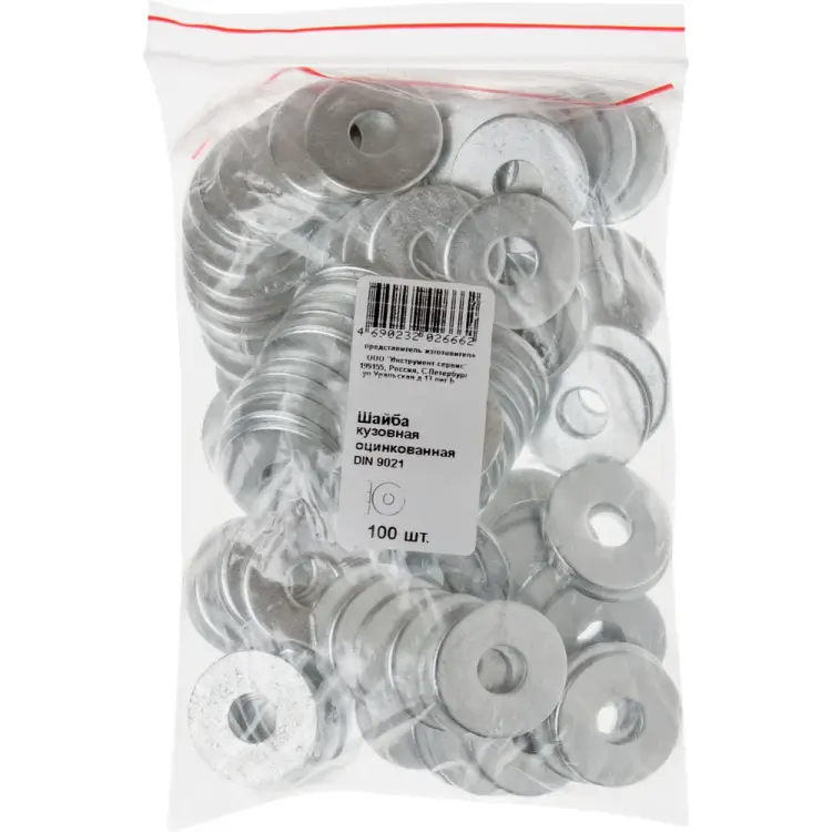 Оцинкованная кузовная шайба ХВАТ М8 DIN 9021 100 шт. 29108-0