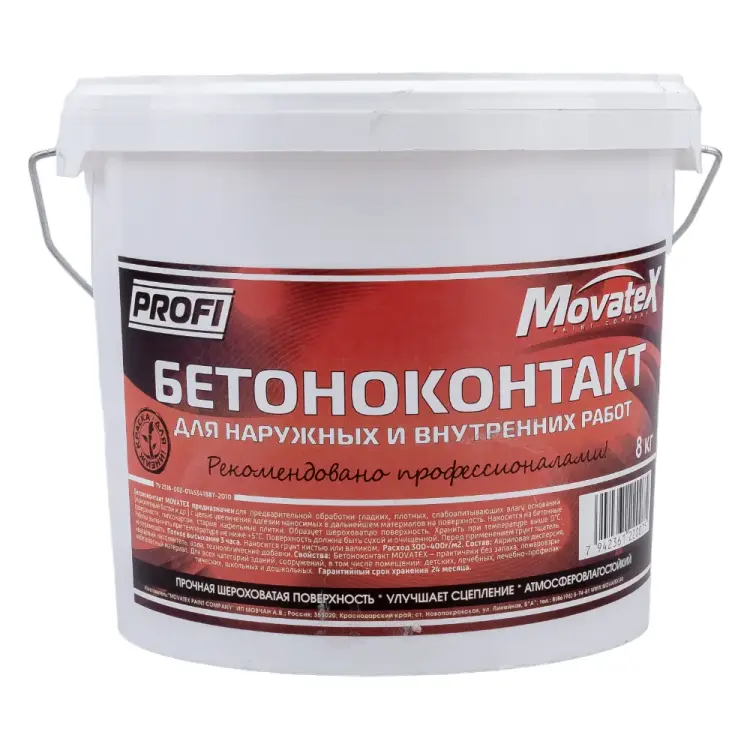 Бетонконтакт для наружных и внутренних работ Movatex PROFI Т02282