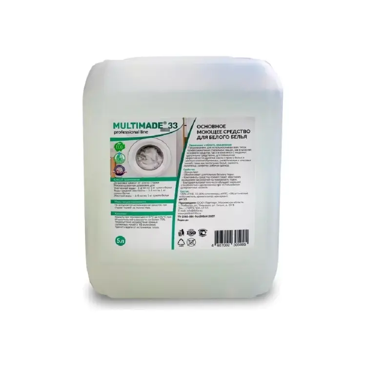 Основное моющее средство для белого белья Мультимэйд 5 л 4607002305995