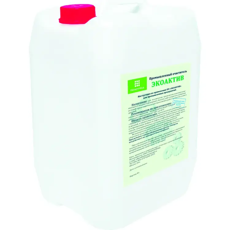 Универсальное средство для очистки ЭКОАКТИВ 4603784315016