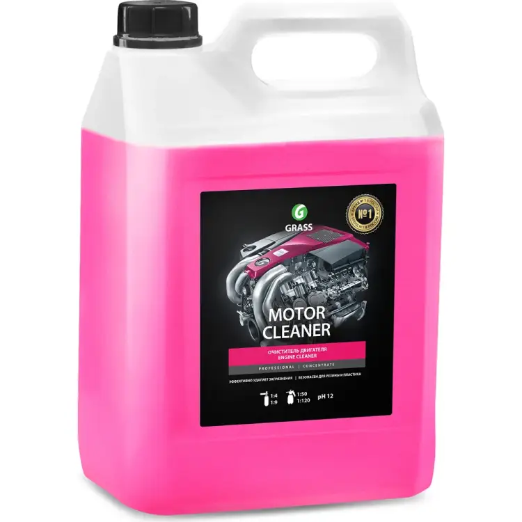 Очиститель двигателя Grass Motor Cleaner 110292