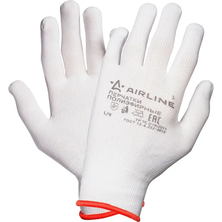 Нейлоновые перчатки Airline AWG-NS-12