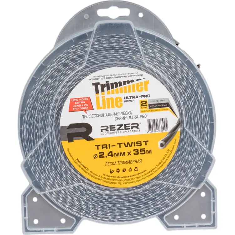 Леска Rezer TRI-TWIST 03.007.00129