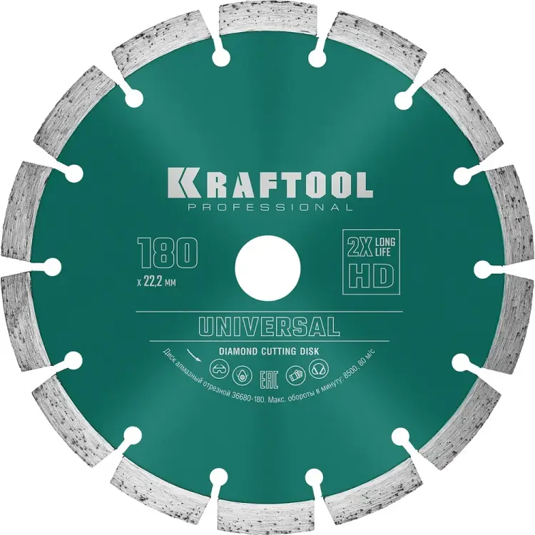 Сегментный алмазный диск по железобетону и бетону KRAFTOOL Universal 36680-180 Сегментный алмазный диск по железобетону и бетону KRAFTOOL Universal 36680-180