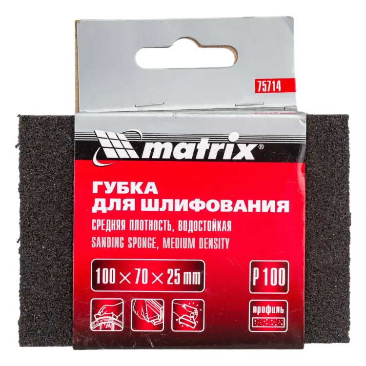 Губка для шлифования MATRIX 75714