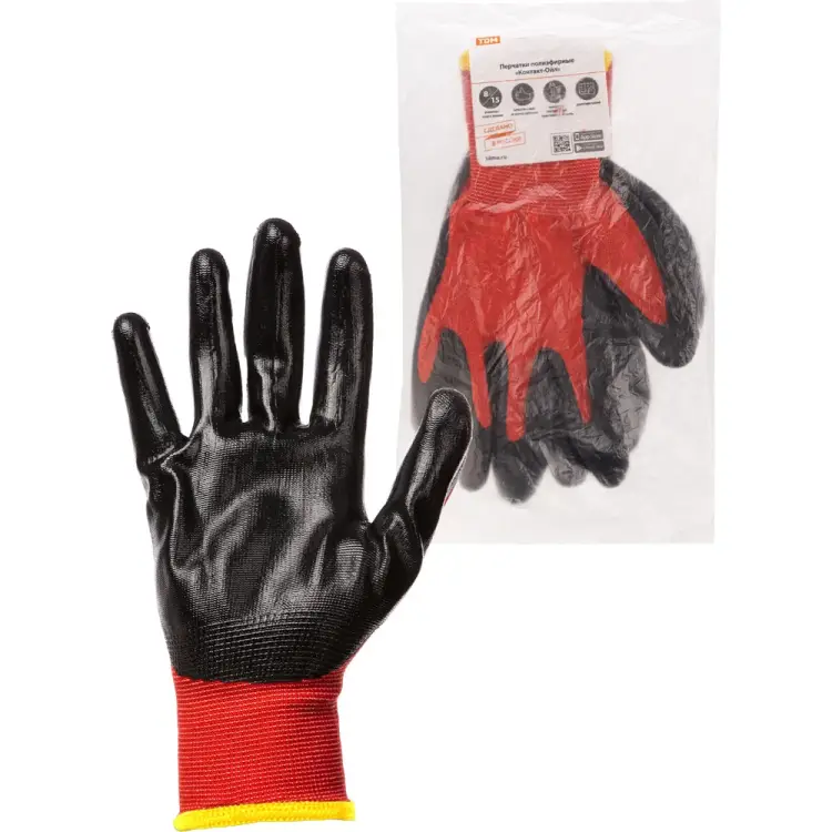 Полиэфирные перчатки TDM ELECTRIC Контакт-Ойл SQ1016-0315