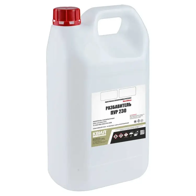 Разбавитель HardMax пур 230 4690417091850 Разбавитель HardMax пур 230 4690417091850
