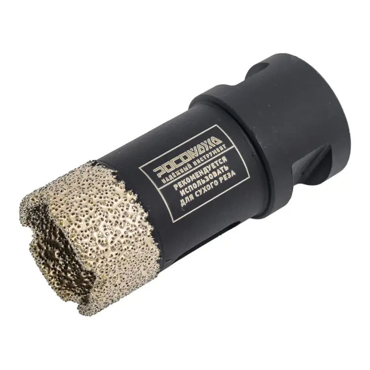 Универсальная алмазная коронка для сухого реза на УШМ РОСОМАХА 520025