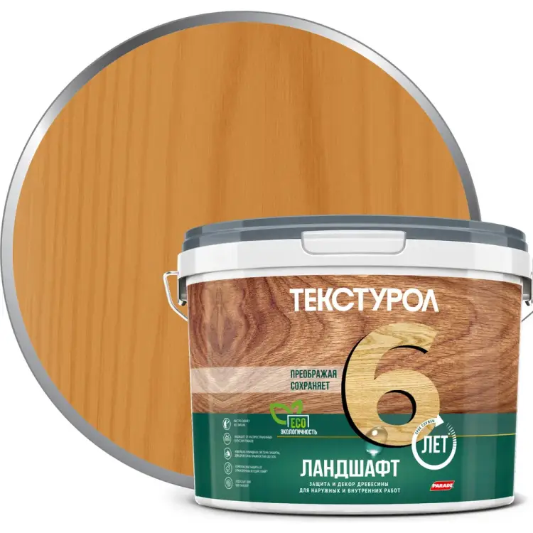 Деревозащитное средство ТЕКСТУРОЛ Ландшафт Лк-00003697