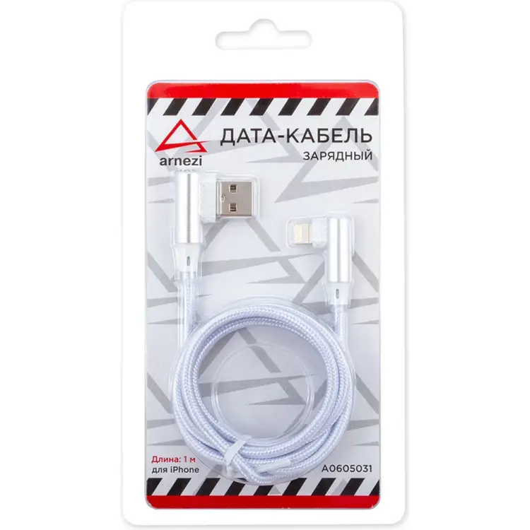 Угловой зарядный дата-кабель для iPhone 6/7/8/X Arnezi A0605031