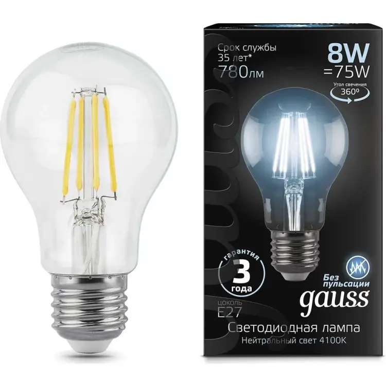 Лампа Gauss LED Filament 102802208 Лампа Gauss LED Filament 102802208