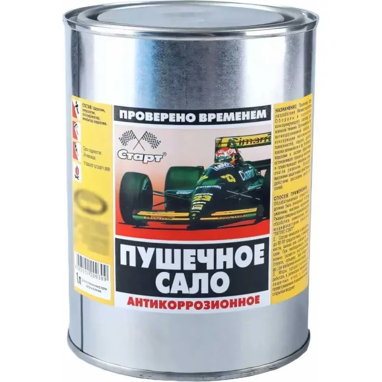 Пушсало СТАРТ 4607952901964