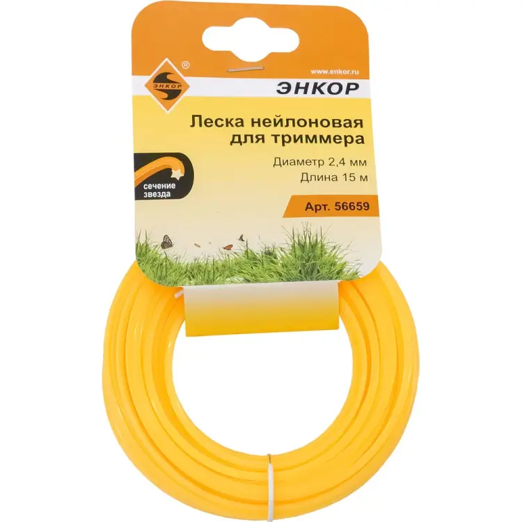 Нейлоновая леска для триммеров Энкор 56659