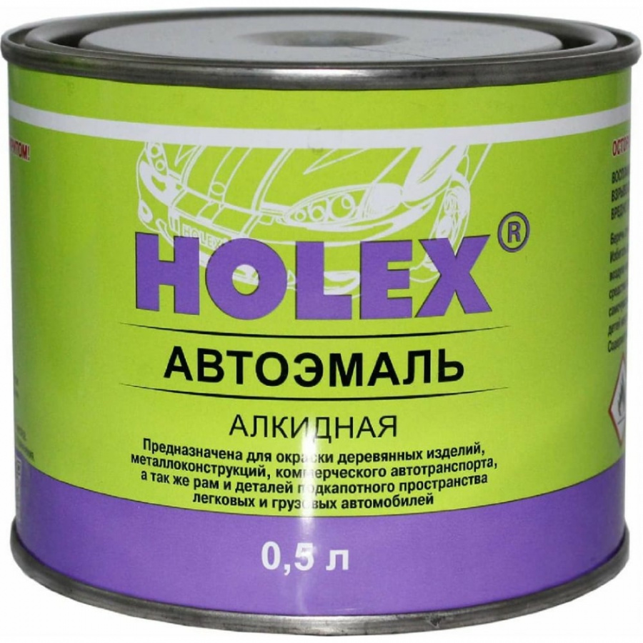 Алкидная автоэмаль Holex HAS-96367