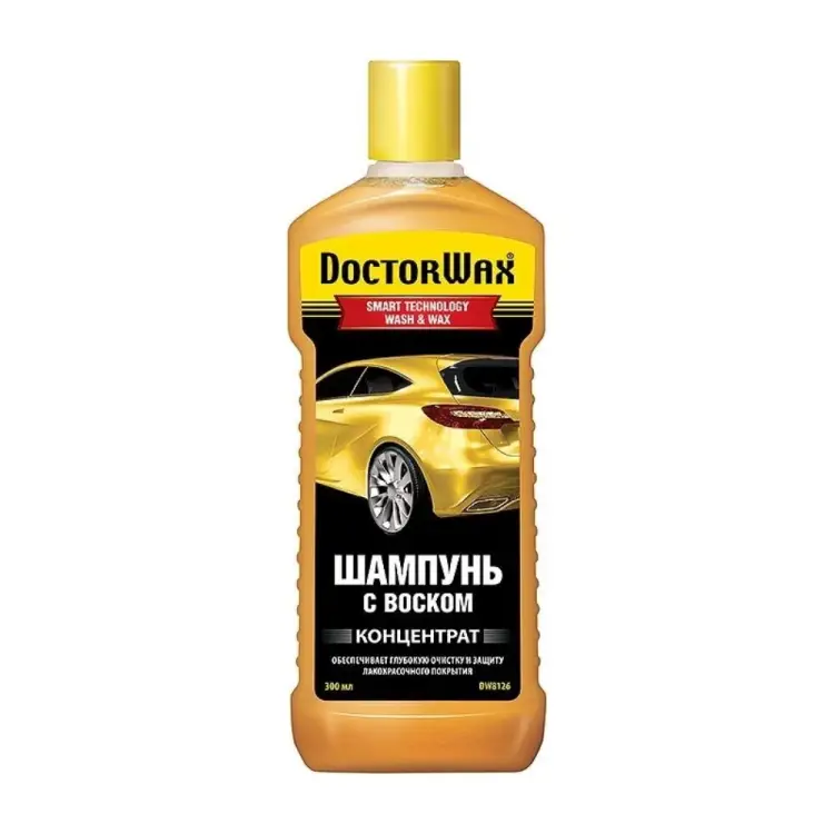 Шампунь DoctorWax DW8126