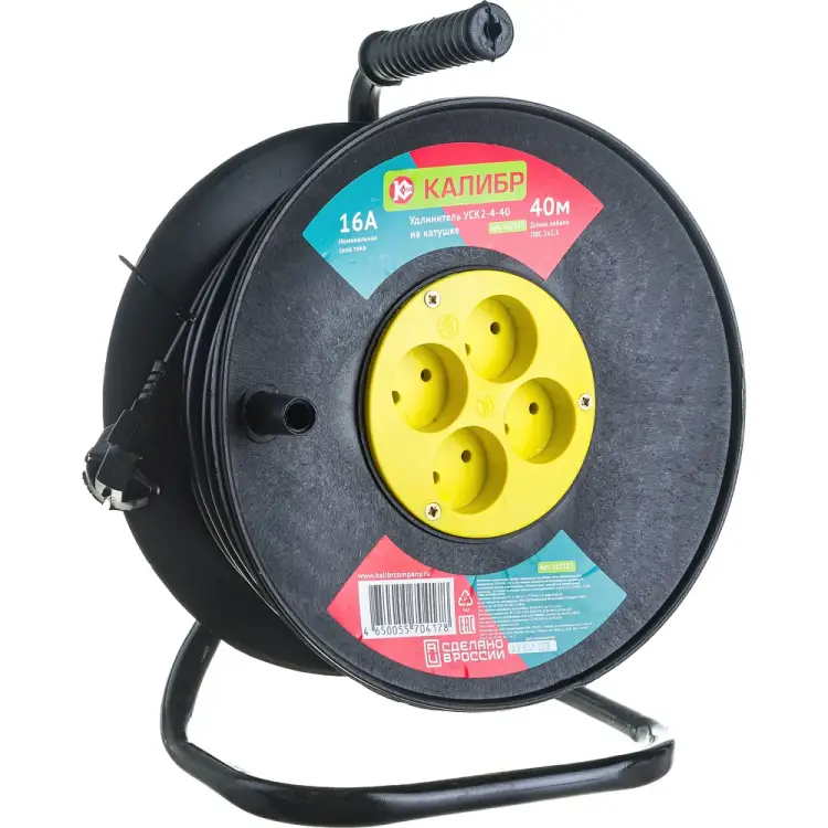 Удлинитель на катушке Калибр 217127