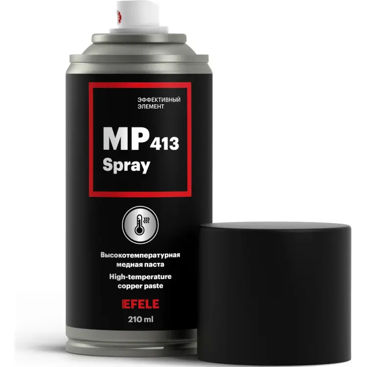 Медная смазка EFELE MP-413 Spray 0093819
