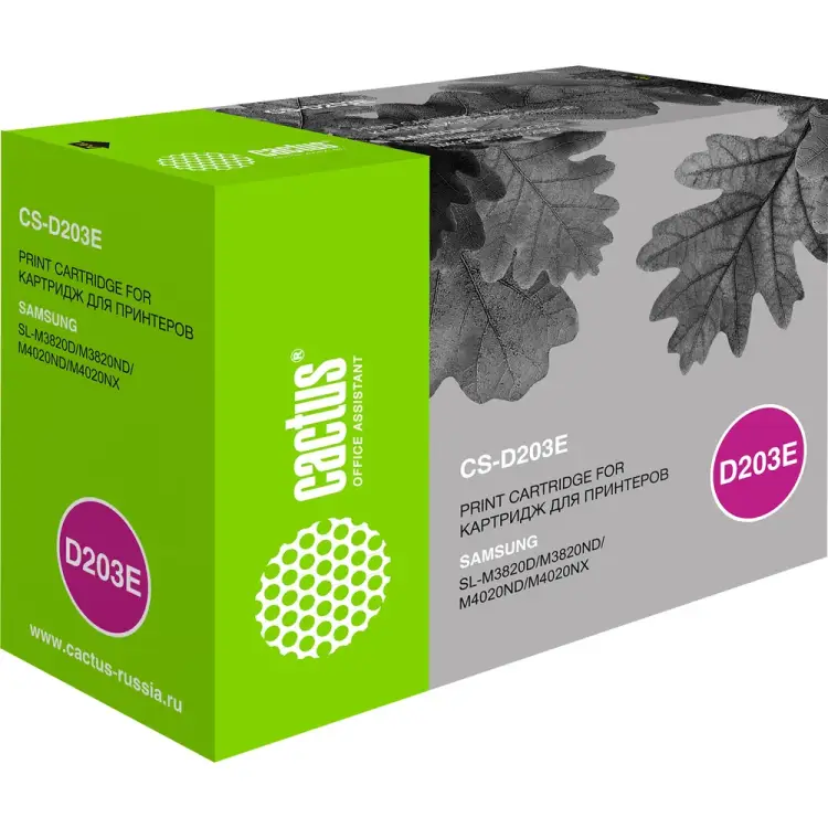 Лазерный картридж для samsung sl-m3820d/m3820nd/m4020nd/ Cactus mlt-d203l 856912