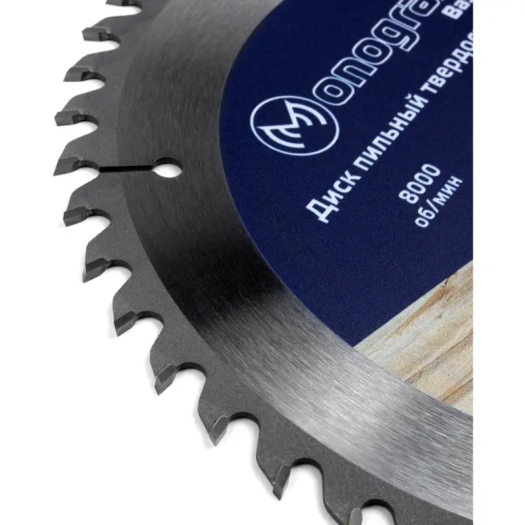 Твердосплавный пильный диск MONOGRAM Basis 086-853 Твердосплавный пильный диск MONOGRAM Basis 086-853