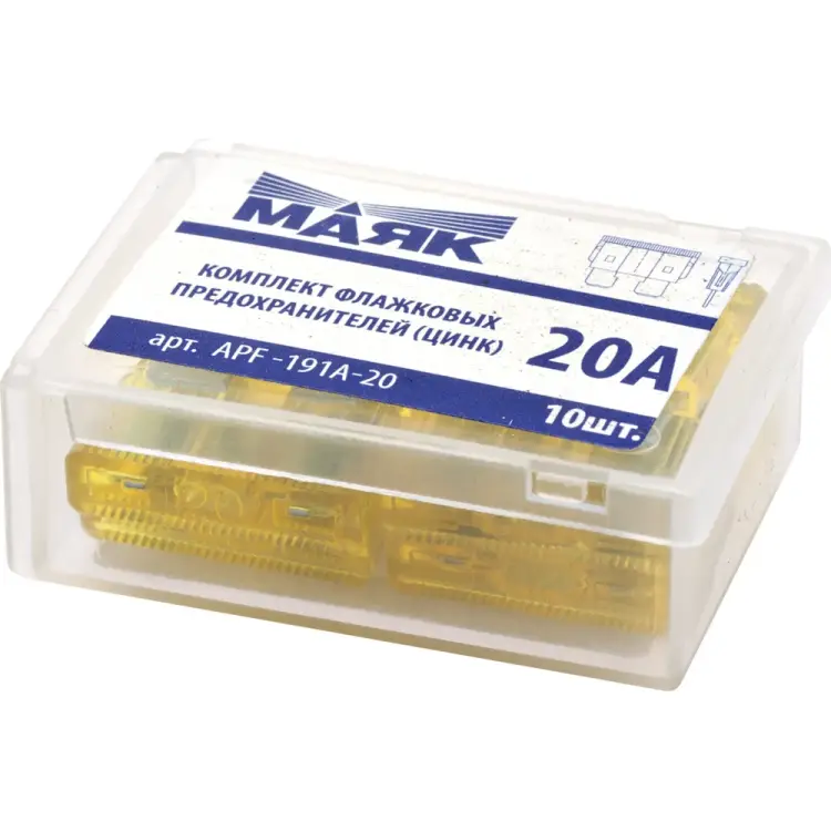 Мини флажковые предохранители Маяк APF-191A-20