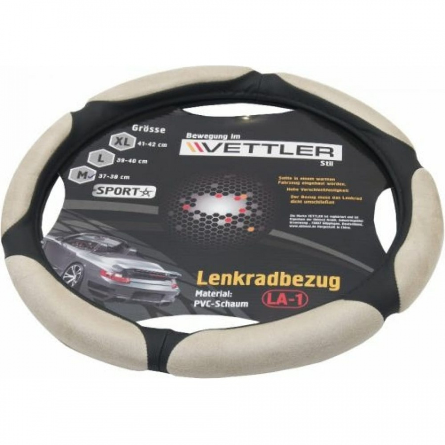 Оплетка на руль 2108-15 VETTLER SPORT