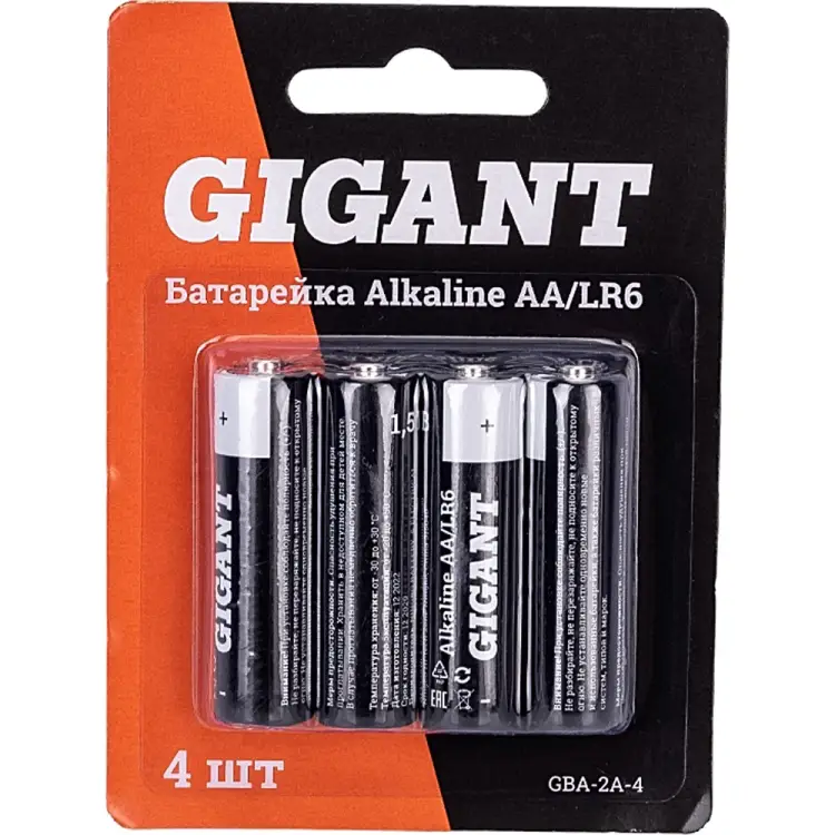 Батарейка Gigant Alkaline АА/LR6 GBA-2A-4