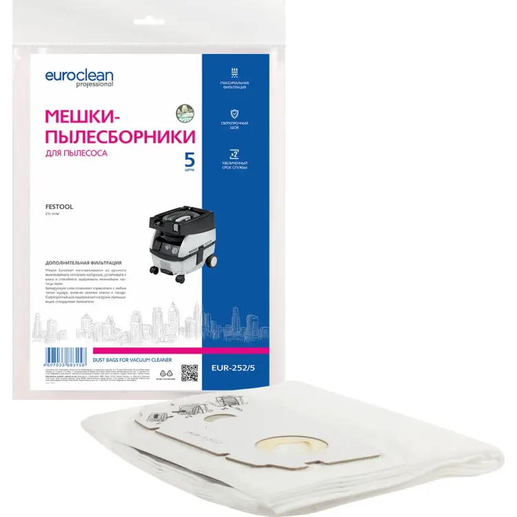 Синтетические многослойные мешки для пылесоса FESTOOL EURO Clean EUR-252/5 Синтетические многослойные мешки для пылесоса FESTOOL EURO Clean EUR-252/5