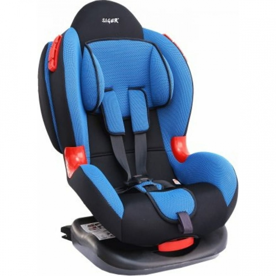 Удерживающее устройство для детей SIGER Кокон ISOFIX