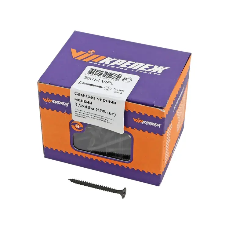 Саморез vipкрепеж 3,5х45 м (185 шт.) 30014 VIPL