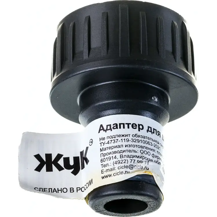 Адаптер для шланга Жук ЖУК 4630035332782