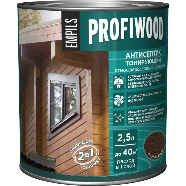 Тонирующий атмосферостойкий алкидный антисептик Profiwood 63862