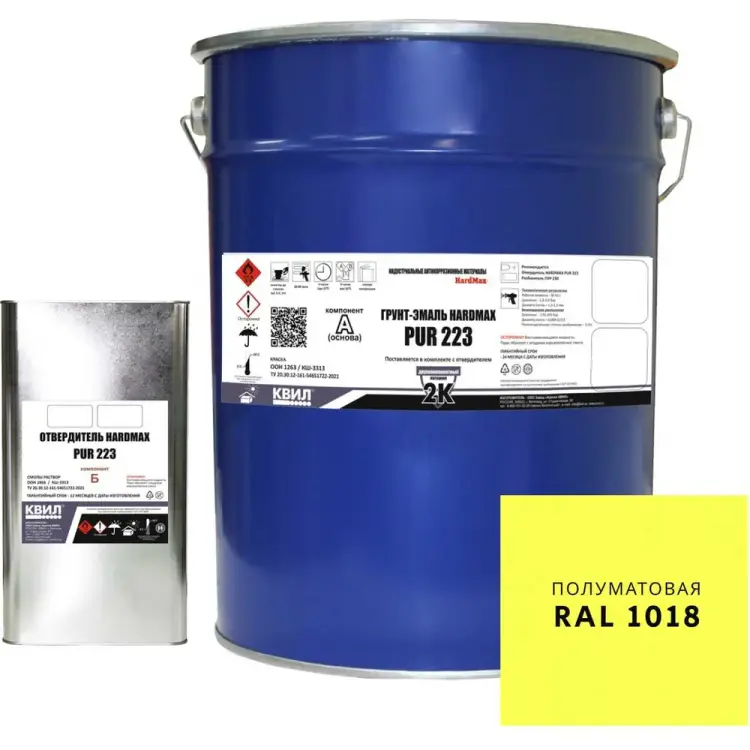 Грунт-эмаль HardMax 4690417108251 Грунт-эмаль HardMax 4690417108251
