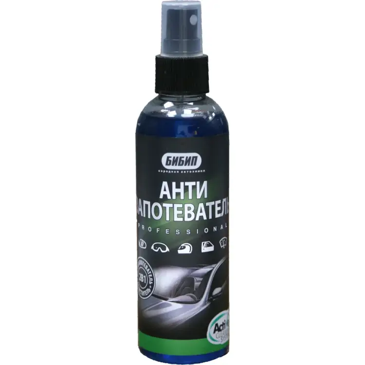 Антизапотеватель Бибип professional BB-337