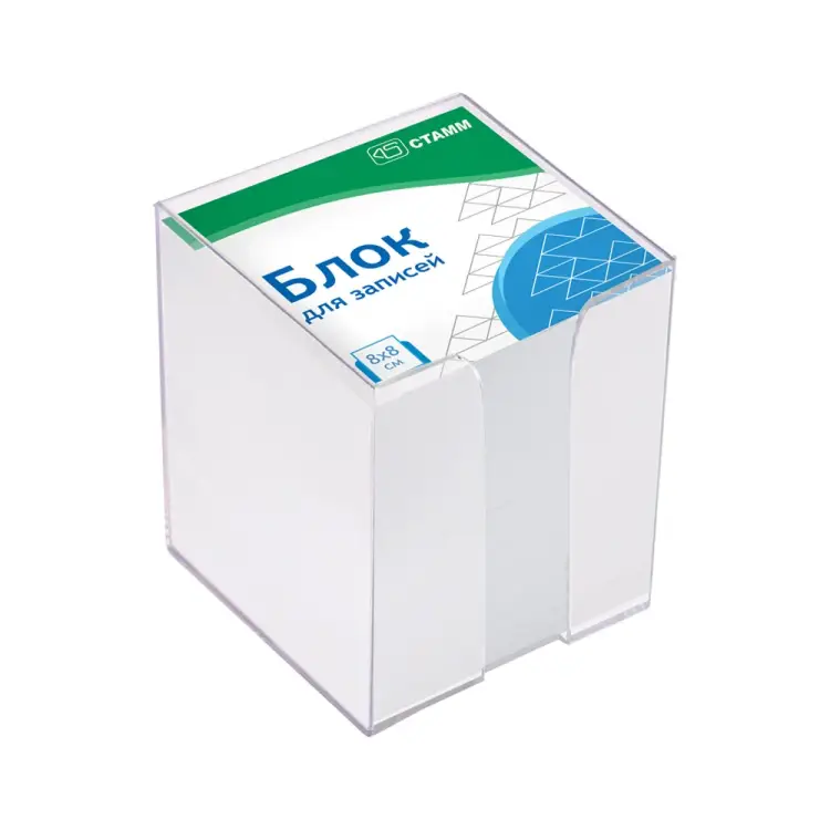 Блок для записей Стамм basic БЗ-888301