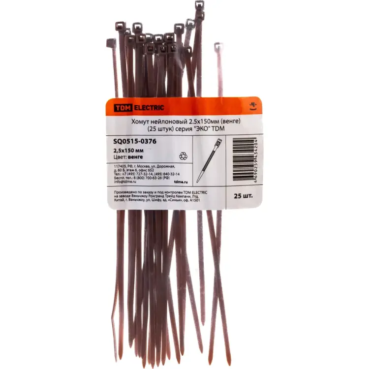 Нейлоновый хомут TDM ELECTRIC ЭКО SQ0515-0376