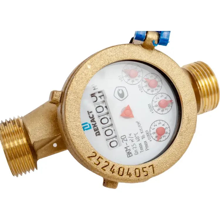 Счетчик воды ДЕКАСТ ВКМ-20 mini S 71-20-234