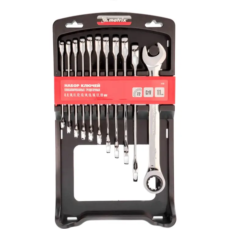 Набор комбинированных трещоточных ключей MATRIX 14795 Набор комбинированных трещоточных ключей MATRIX 14795