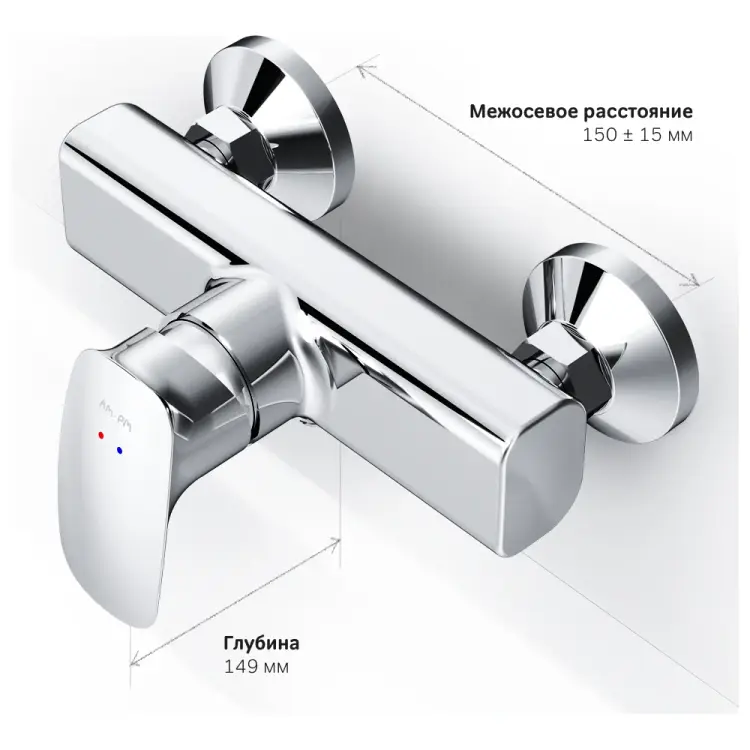 Смеситель для душа AM.PM Spirit V2.1 F71A20000