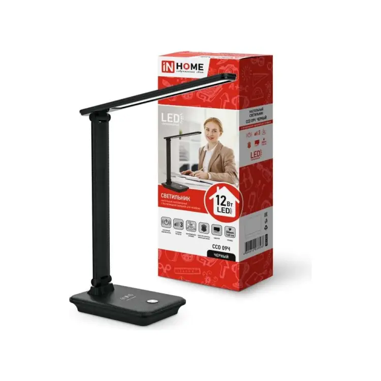 Настольный светодиодный светильник IN HOME PLUS ССО-09Ч 4690612036588
