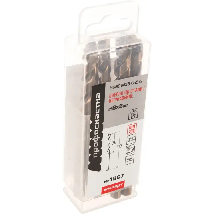 Сверло по металлу Профоснастка №1567 30204079
