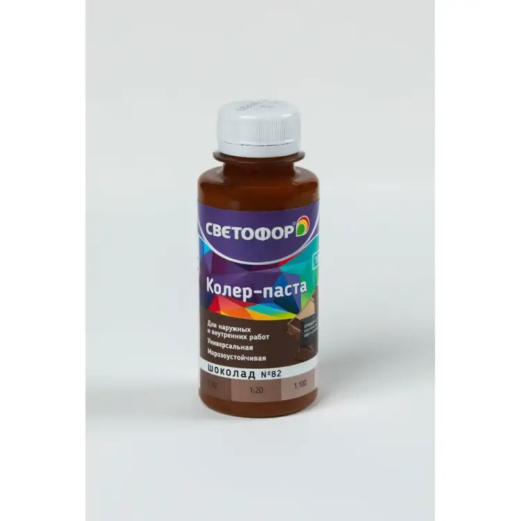 Колер-паста Светофор ЗОР00007006