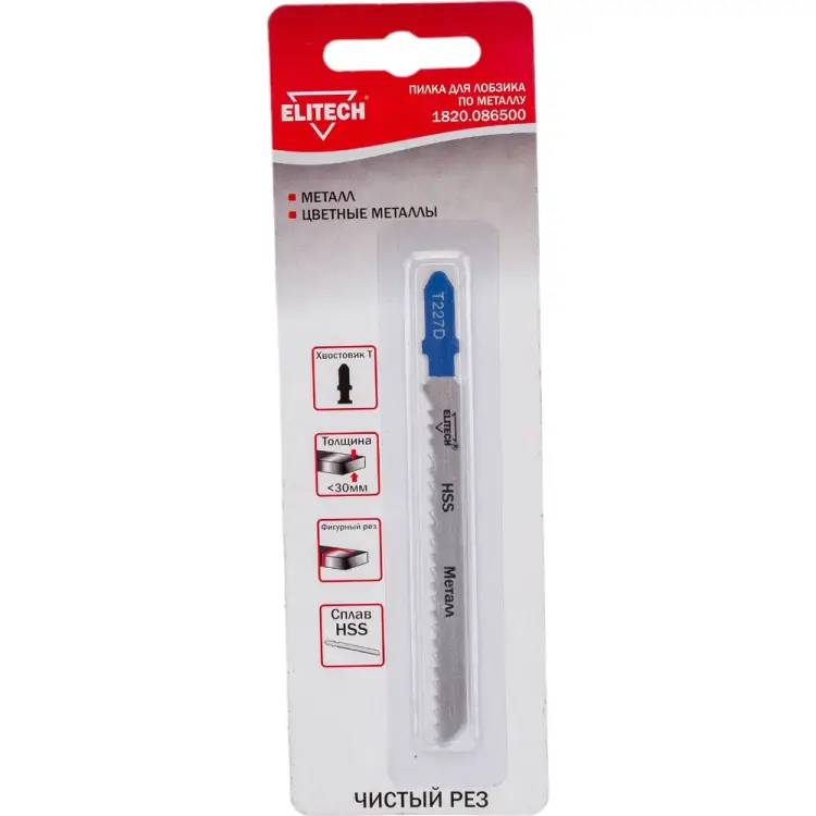 Пильное полотно Elitech 1820.086500 Пильное полотно Elitech 1820.086500