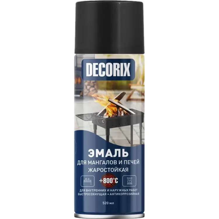 Жаростойкая аэрозольная краска для мангалов и печей Decorix 0159-01 DX Жаростойкая аэрозольная краска для мангалов и печей Decorix 0159-01 DX