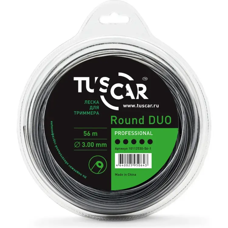 Леска для триммера TUSCAR Round DUO Professional 10112530-56-1