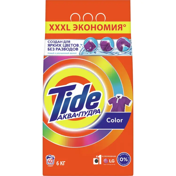 Стиральный порошок TIDE Color